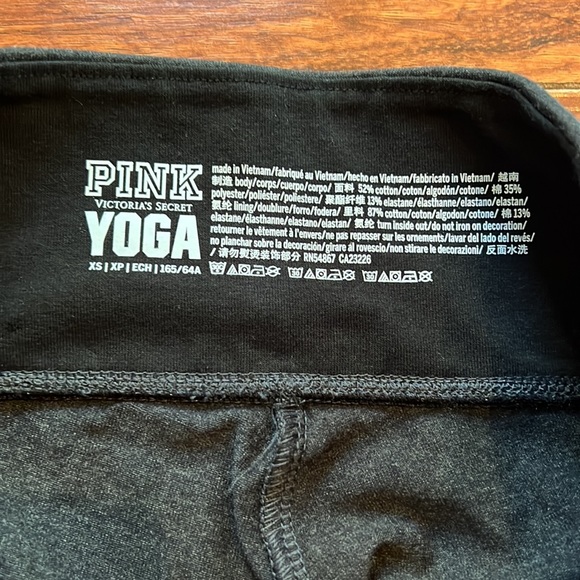 Dark grey Yoga leggings from PINK - Picture 5 of 5